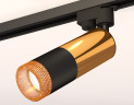 Трековый однофазный светильник Ambrella Light Track System XT6302071 (A2521, C6327, A2010, C6302, N6154)