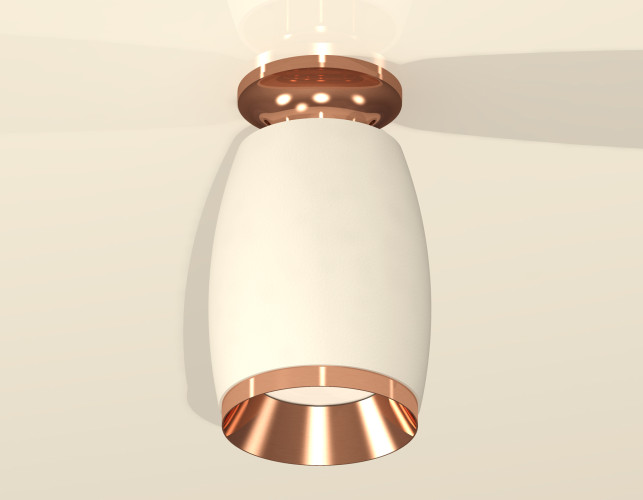 Потолочный светильник Ambrella Light Techno Spot XS1122045 (N6906, C1122, N7035)
