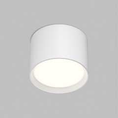 Накладной светильник Denkirs Pillar DK-DH2600-WH