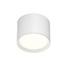 Накладной светильник Denkirs Pillar DK-DH2600-WH