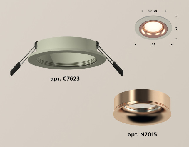 Встраиваемый светильник Ambrella Light Techno XC7623006 (C7623, N7015)