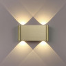 Настенный светильник Odeon Light Hightech Magnum 7107/4WL
