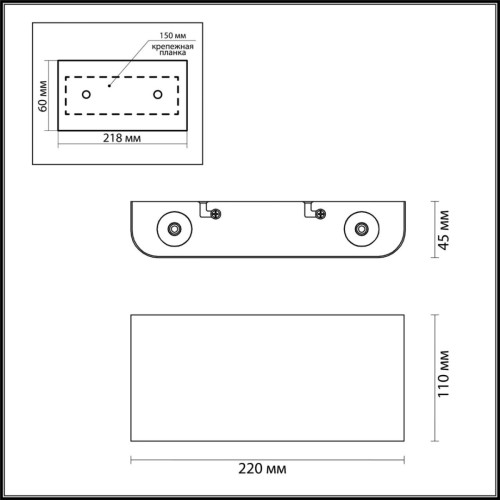 Настенный светильник Odeon Light Hightech Magnum 7107/4WL