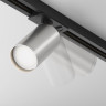 Трековый светильник Maytoni Technical Focus S TR020-1-U-GU10-BS