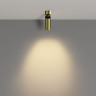 Спот Maytoni Focus Led C055CL-L12W2.7K-W-BS