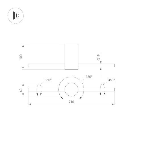 Накладной светильник Arlight SP-PICASO-M-TURN-L700-12W Day4000 (WH, 100 deg, 230V) 047347