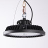 Светильник Downlight Mantra Urano 7426