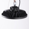 Светильник Downlight Mantra Urano 7426