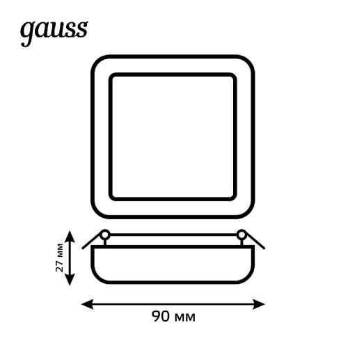 Встраиваемый светодиодный светильник Gauss Frameless 968511209