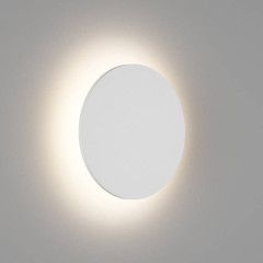 Настенный светильник DesignLed GW-8663S-12-WH-WW 004442