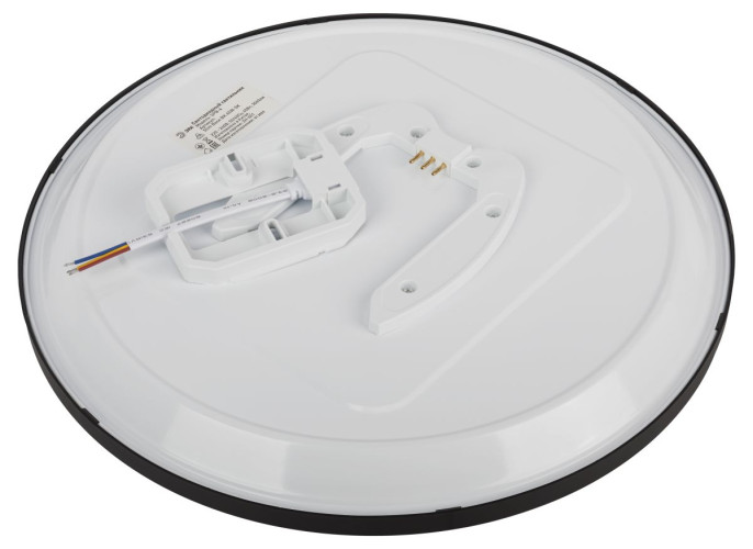 Потолочный светильник Эра Классик без ДУ SPB-6 BK 45W-5K Slim Base