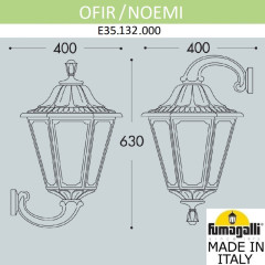 Уличный настенный светильник Fumagalli E35.132.000.AYH27