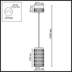 Подвесной светильник Odeon Light L-Vision Lulu 5454/5L