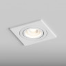 Встраиваемый светильник Hesby Lighting Breeze HSBL_0099
