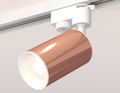 Трековый однофазный светильник Ambrella Light Track System XT6326001 (A2520, C6326, N6101)