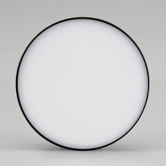 Накладной светильник Arlight SP-RONDO-90B-8W Day White 022241