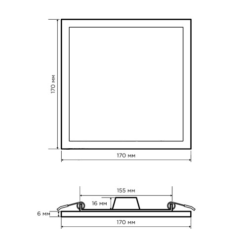Встраиваемая светодиодная панель Apeyron 06-32