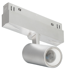 Трековый магнитный светильник iLedex Vision SMART 4822-011-D45-8W-38DG-WH
