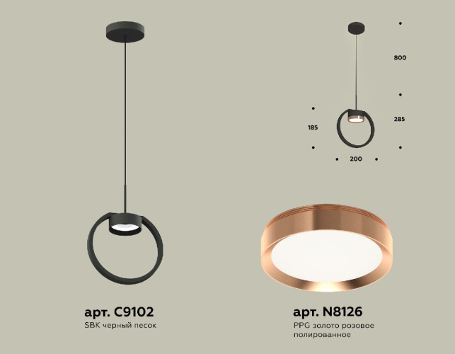 Подвесной светильник Ambrella Light Traditional (C9102, N8126) XB9102104
