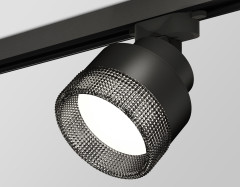 Трековый светильник Ambrella Light Track System XT8102041 (A2526, A2106, C8102, N8484)