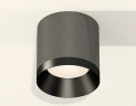 Потолочный светильник Ambrella Light Techno Spot XS7403002 (C7403, N7031)