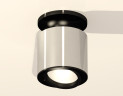 Потолочный светильник Ambrella Light Techno Spot XS7405020 (N7926, C7405, N7002)
