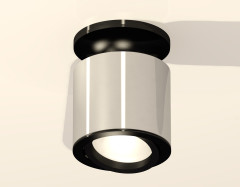 Потолочный светильник Ambrella Light Techno Spot XS7405020 (N7926, C7405, N7002)