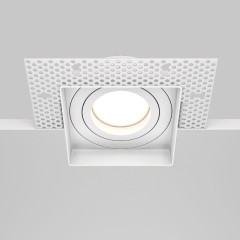 Встраиваемый светильник Maytoni Atom DL003-01-W