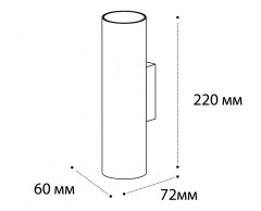 Настенный светильник Italline DANNY W2 black