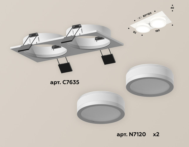 Встраиваемый светильник Ambrella Light Techno XC7635041 (C7635, N7120)