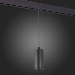 Трековый светильник ST Luce Ziro ST357.433.06