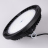 Светильник Downlight Mantra Urano 7427