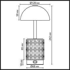 Настольная лампа беспроводная Odeon Light L-Vision Lulu 5452/3TL