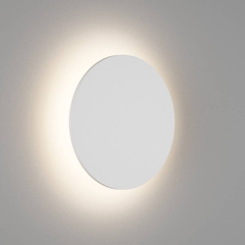 Настенный светильник DesignLed GW-8663L-16-WH-WW 004444