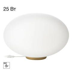Настольная лампа Citilux Ron CL941E28T2