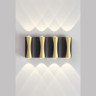 Уличный настенный светильник Crystal Lux CLT 022W4 BL-GO 4000K