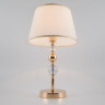 Настольная лампа Eurosvet 01071/1 золото