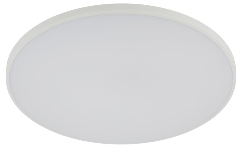 Потолочный светильник Эра Классик без ДУ SPB-6 WH 70W-5K Slim Base