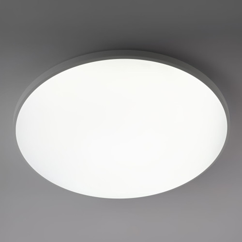 Потолочный светильник Эра Классик без ДУ SPB-6 WH 70W-5K Slim Base