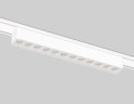 Трековый магнитный светильник Ambrella Light Magnetic Ultra Slim Track System GV1407