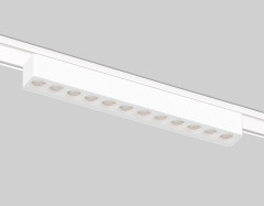 Трековый магнитный светильник Ambrella Light Magnetic Ultra Slim Track System GV1407