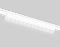 Трековый магнитный светильник Ambrella Light Magnetic Ultra Slim Track System GV1407
