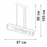Подвесная люстра Vitaluce V5896-9/7S