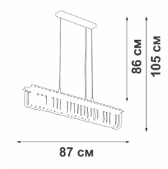 Подвесная люстра Vitaluce V5896-9/7S