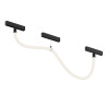 Трековый однофазный светильник Denkirs Smart Ray DK8060-BK
