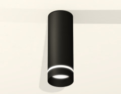 Потолочный светильник Ambrella Light Techno Spot XS6343041 (C6343, N6229)
