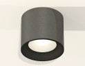 Потолочный светильник Ambrella Light Techno Spot XS7403003 (C7403, N7021)