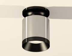 Потолочный светильник Ambrella Light Techno Spot XS7405022 (N7926, C7405, N7031)