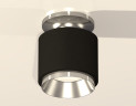 Потолочный светильник Ambrella Light Techno Spot XS7511080 (N7927, C7511, N7032)
