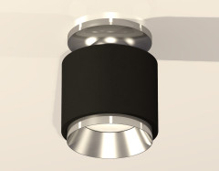 Потолочный светильник Ambrella Light Techno Spot XS7511080 (N7927, C7511, N7032)